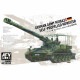 AF35350 1/35 �ɥ��ķ� M110A2G 203mm��������ˤ