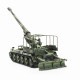 AF35350 1/35 �ɥ��ķ� M110A2G 203mm��������ˤ