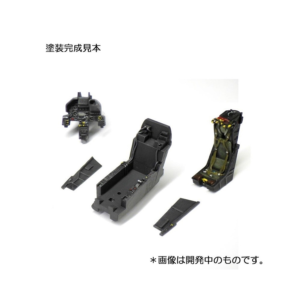 V1_141 1/72 �ߥ顼���� F1C �ǥ��ơ���