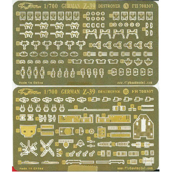 700307 Z級駆逐艦 Z-39用ディテールセット | フライホーク