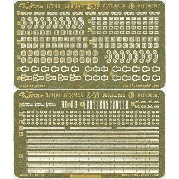 フライホーク1/350 独海軍駆逐艦 Z-39用ディティールセット 700307 Z級駆逐艦 Z-39用ディテールセット | フライホーク