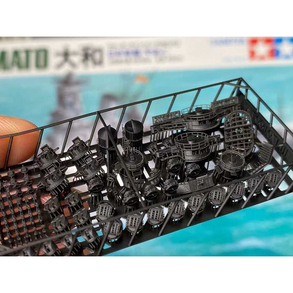 IJN70100TA 日本海軍 戦艦 大和 ディテールアップセットA 1945年 天一