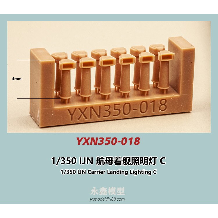 品番　a-0288 愛国防空カバー 電笠　戦時代用品　照明　灯り　ミリタリー 2_000000080539.jpg?1678209902