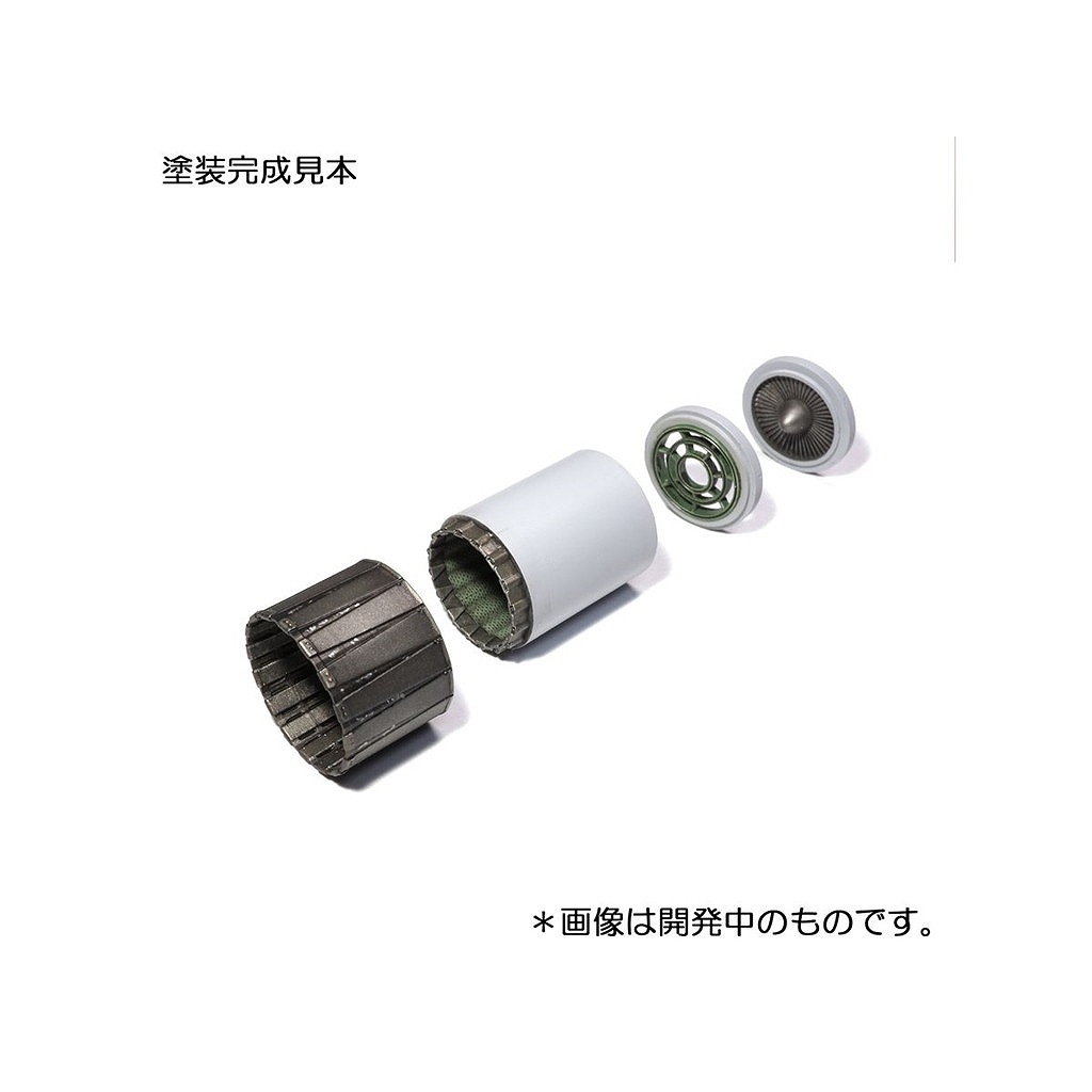 enoi ファントム P1.2 P2.8 phantom 26日限定色 enoi Phantom P1.2 P1.8 26日 enf限定色 ファントム