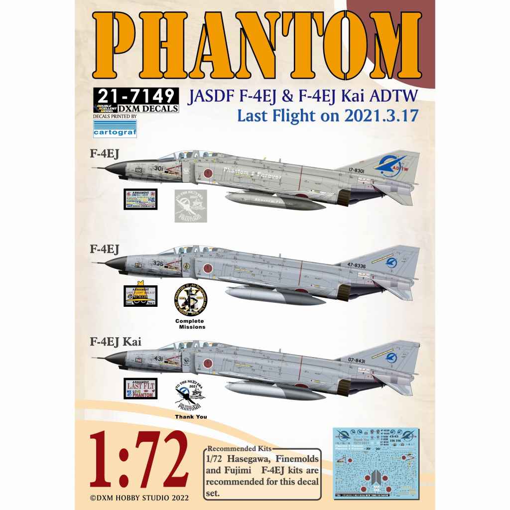 21-7149 1/72 �Ҷ������� F-4EJ/F-4EJ�� �ե���ȥ�II ���Գ�ȯ�¸��� �饹�ȥե饤�� 2021.3.17