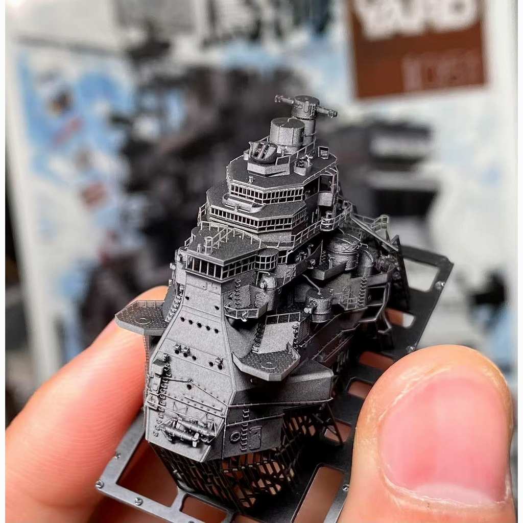 IJN70132S 日本海軍 重巡洋艦 鳥海 艦橋セット 1942年 第一次ソロモン