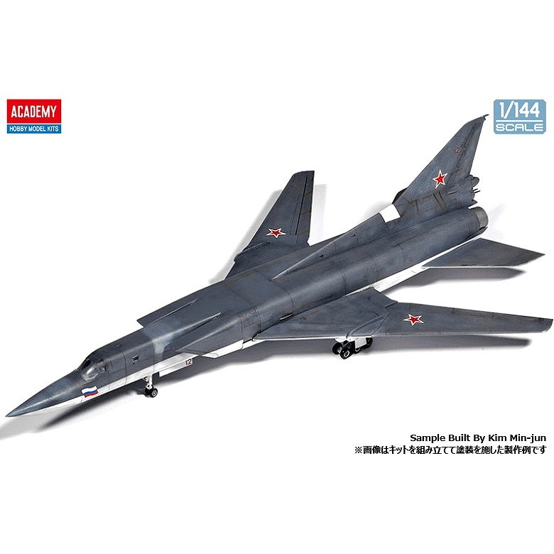 12636 1/144 ツポレフ Tu-22M3 バックファイアC | アカデミー ACADEMY
