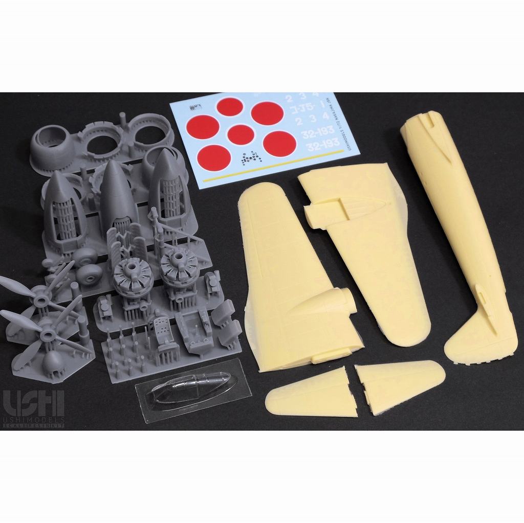 再入荷】A7209 1/72 日本海軍 中島 J5N 天雷 | ウシモデル