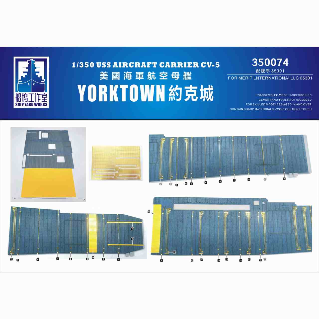 350074 Ƴ Ҷ CV-5 衼  ǥå֥롼ڥͥݥʳ