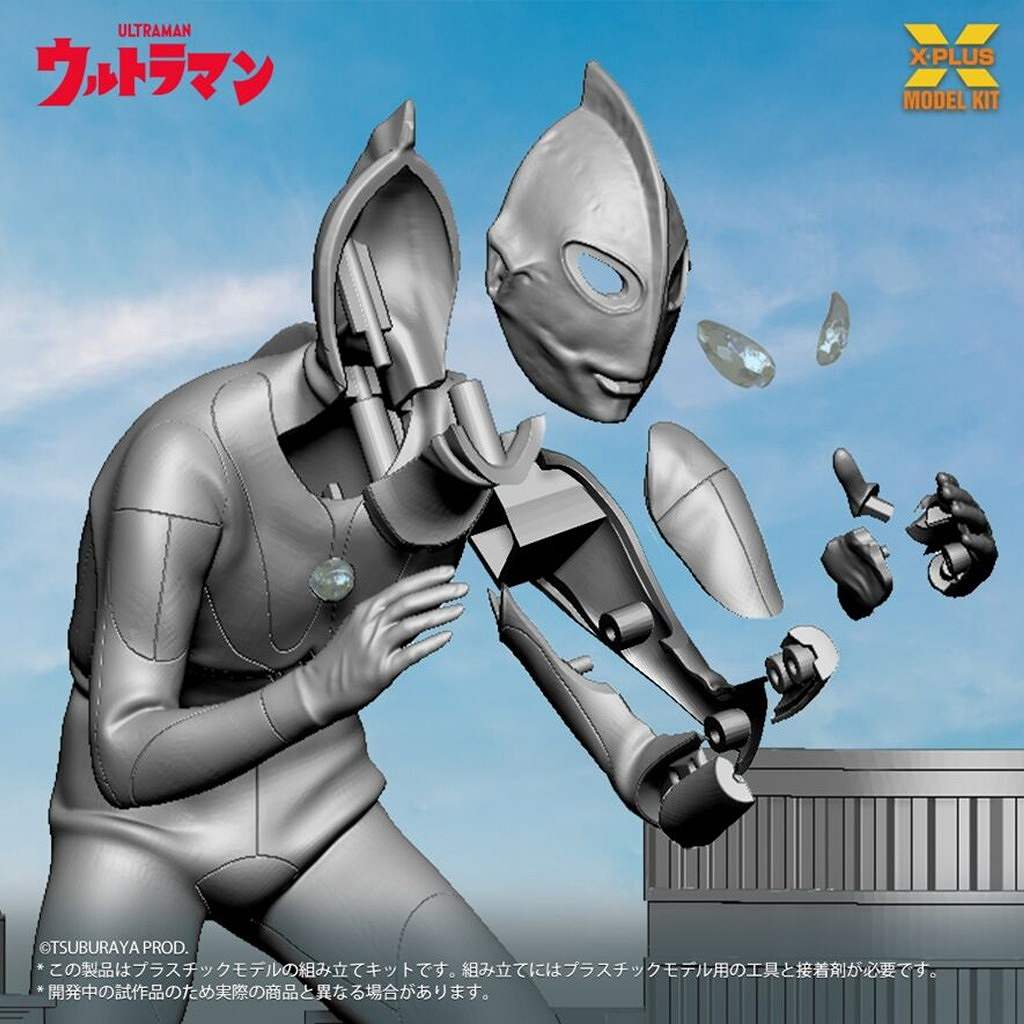 ��ͽ�������ۥΥ󥹥����� ����ȥ�ޥ��A������) �ץ饹���å���ǥ륭�å�
