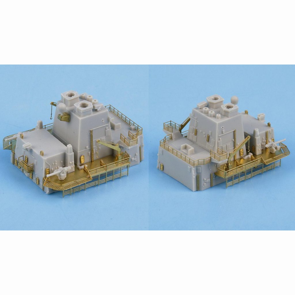 SE-70037 1/700 イギリス海軍 23型フリゲート HMS ウェスト