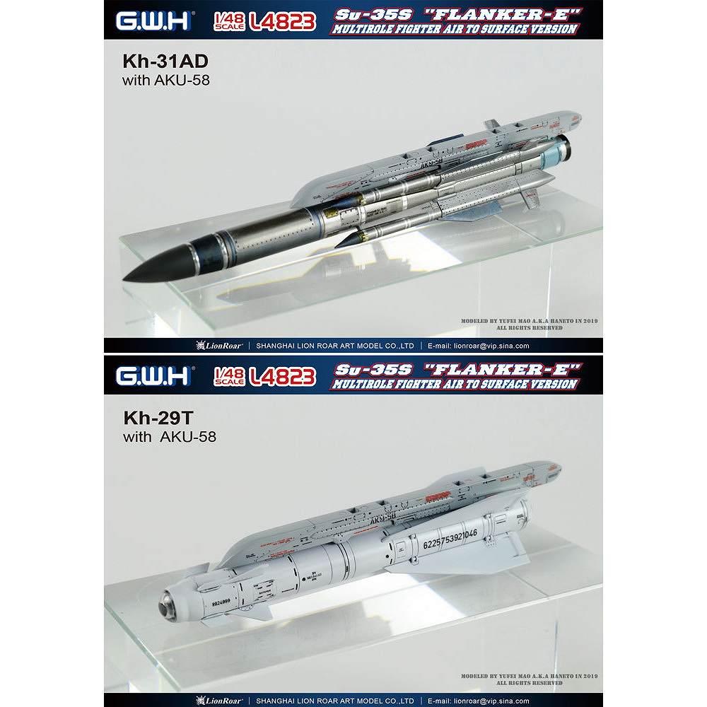 グレートウォールホビー1/48「スホーイSu-35」完成品 グレートウォールホビー1/48「スホーイSu-35」完成品 GWH 1/48 Su-35S