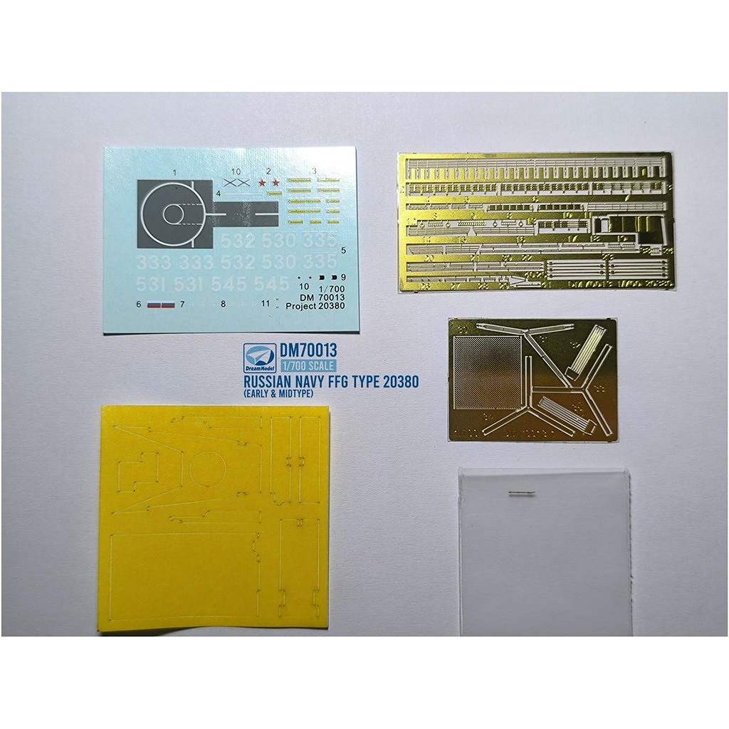 DM70013 1/700 ステレグシュチイ級 20380型フリゲート | ドリーム