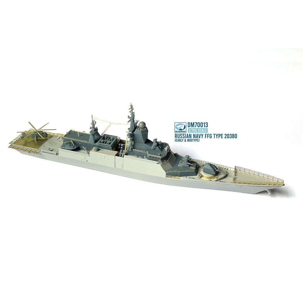 はんはん出品 DM70013 1/700 ステレグシュチイ級 20380型フリゲート
