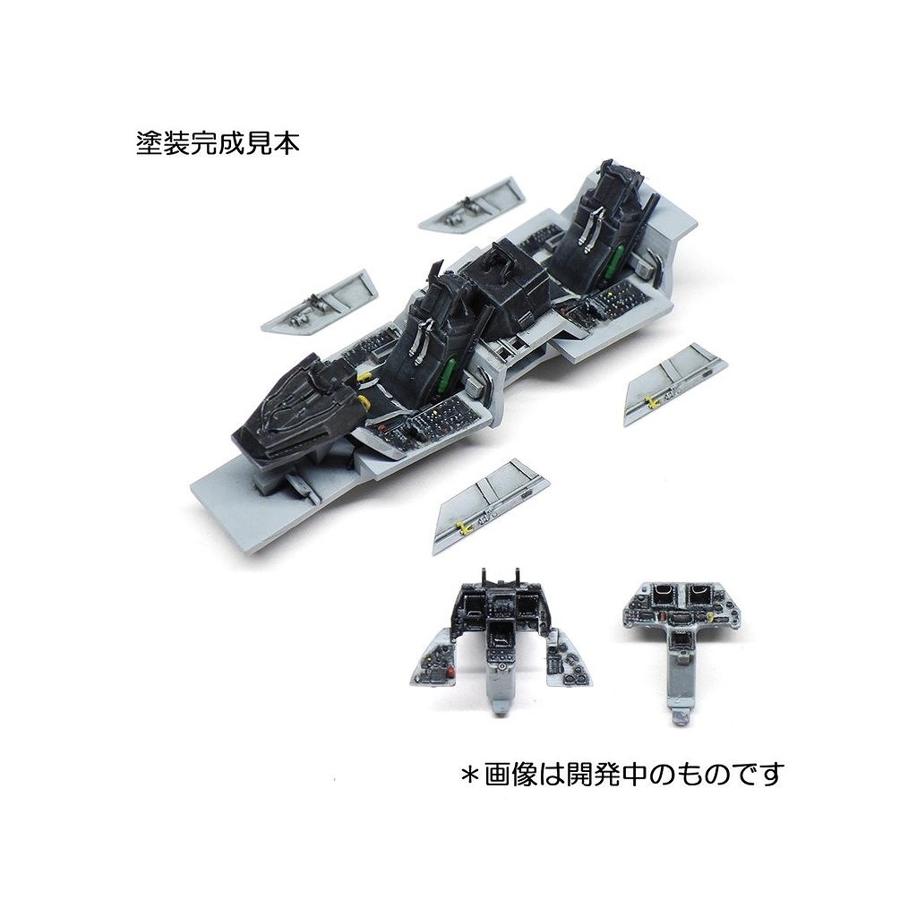 V1_143 1/72 F-2B �����ԥå�