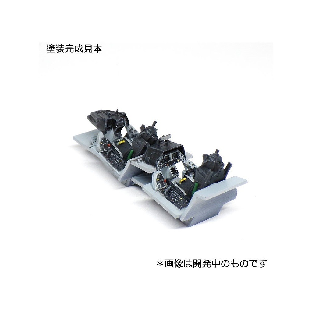 V1_143 1/72 F-2B �����ԥå�