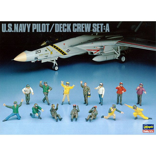 【Hasegawa】アメリカ戦闘機　プラモデル3点セット Amazon | ハセガワ 1/48 アメリカ空軍 パイロット/グランドクルー
