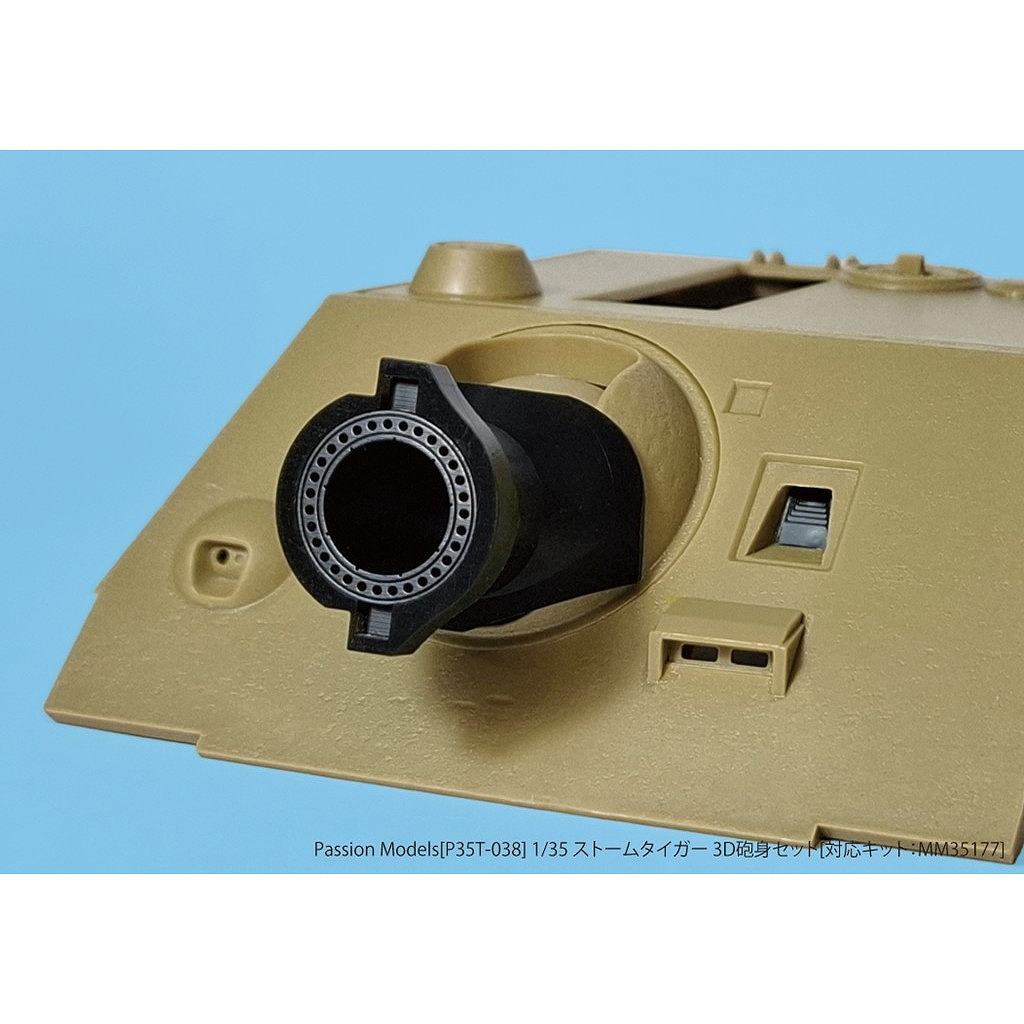再入荷】P35T-038 1/35 ストームタイガー 3D砲身セット[対応キット