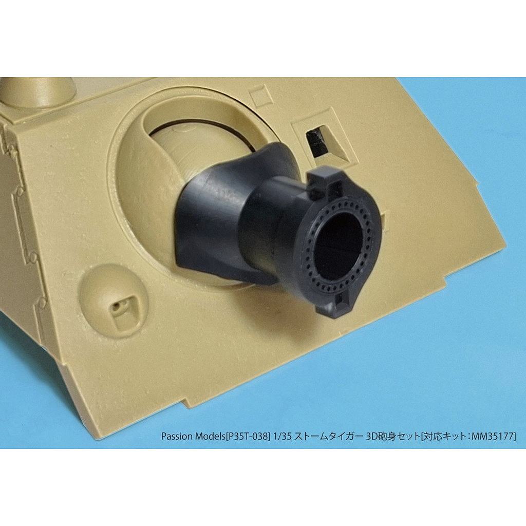 再入荷】P35T-038 1/35 ストームタイガー 3D砲身セット[対応キット