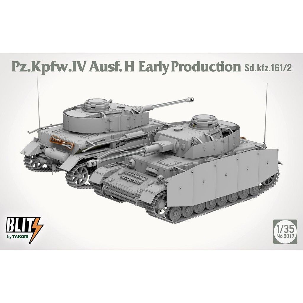 ��ͽ��������8019 1/35 "�֥�å�" Sd.kfz.161/2 IV�����H�� ������