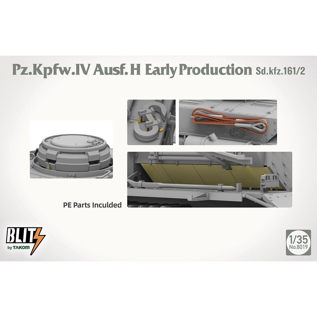 ��ͽ��������8019 1/35 "�֥�å�" Sd.kfz.161/2 IV�����H�� ������