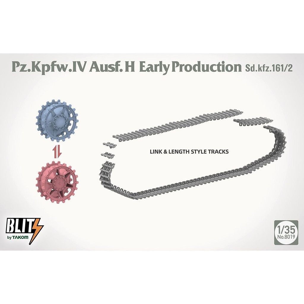 ��ͽ��������8019 1/35 "�֥�å�" Sd.kfz.161/2 IV�����H�� ������
