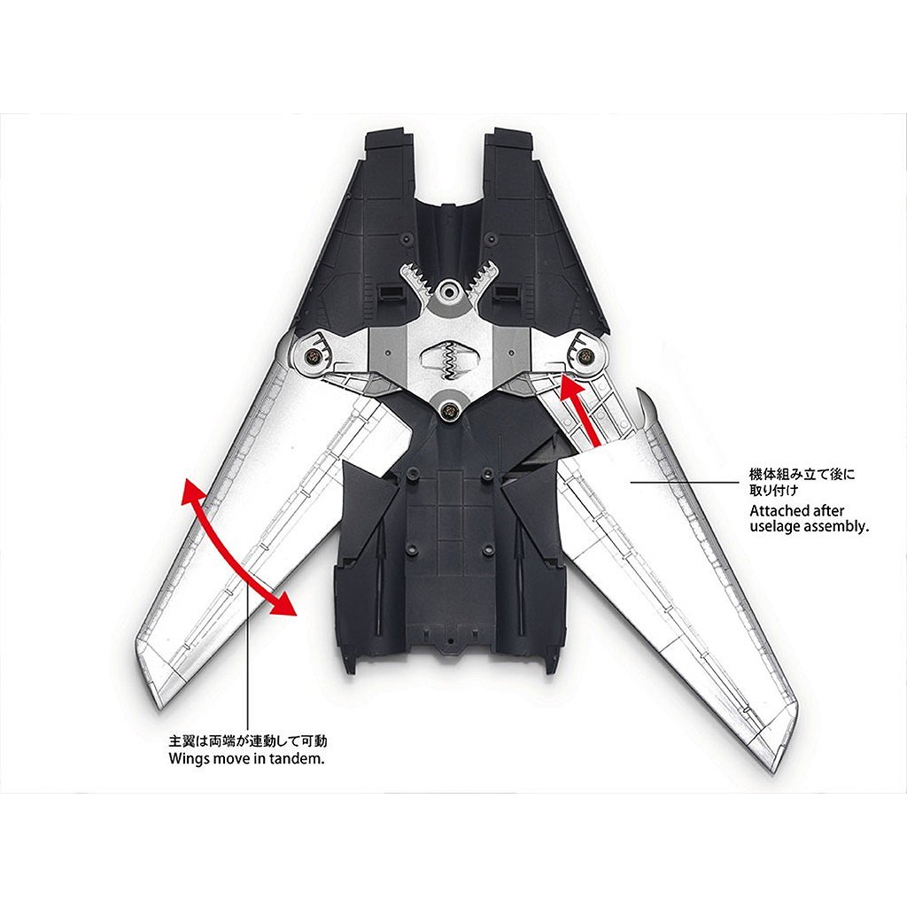 60795 1/72 ����ޥ� F-14D �ȥ७��å�