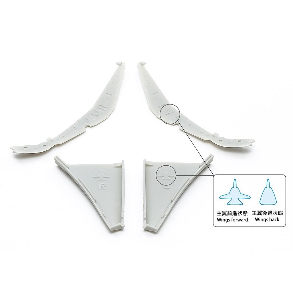 60795 1/72 ����ޥ� F-14D �ȥ७��å�