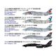60795 1/72 ����ޥ� F-14D �ȥ७��å�