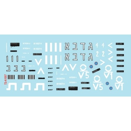 72-A1057 現用 イスラエル IDFのAFV＃2 1960年代と六日間戦争時