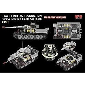 5131 1/35 タイガーI 重戦車 極初期型1943年前半 w/フルインテリア
