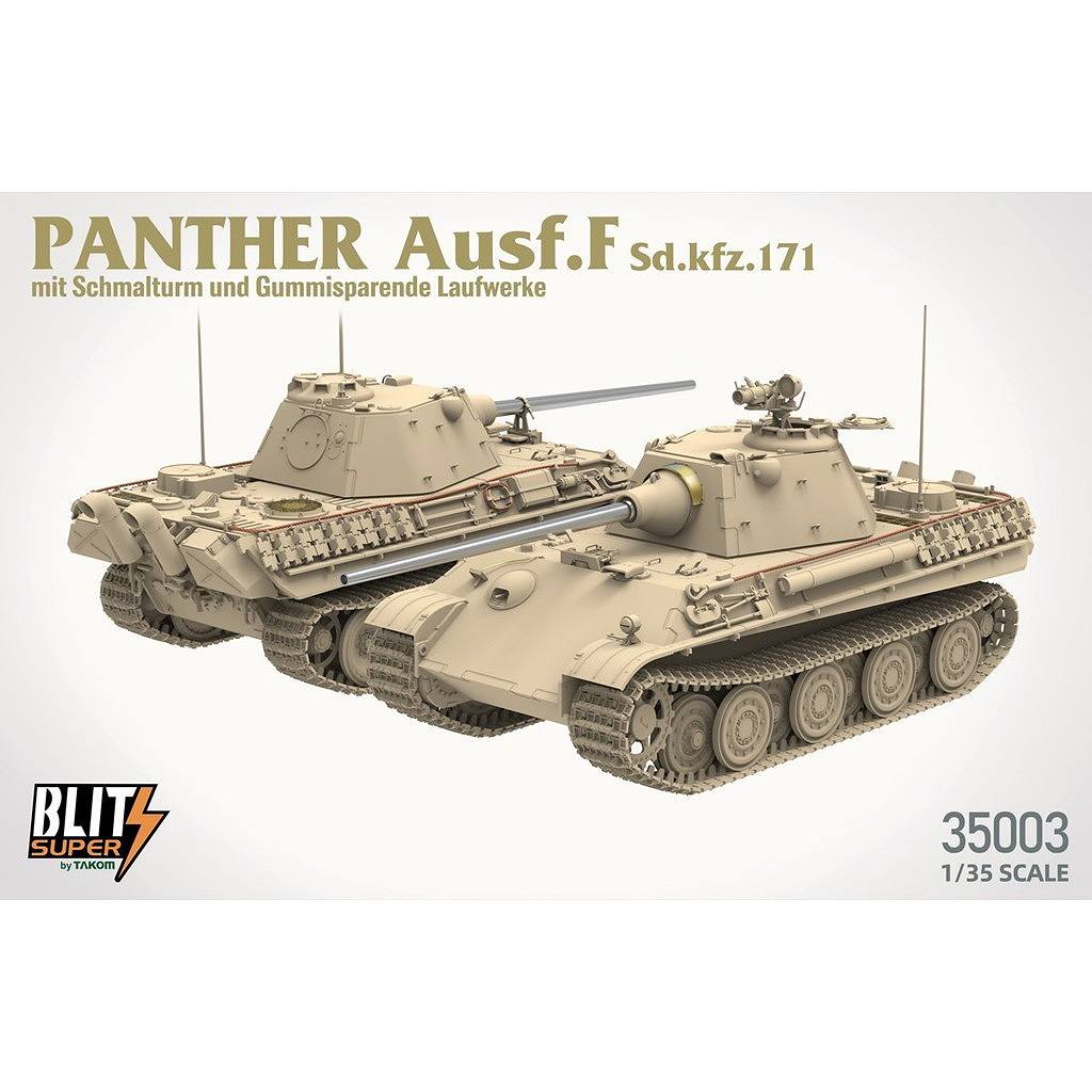 ��ͽ��������35003 1/35 "�����ѡ��֥�å�" �ѥ󥿡� F�� w/����ޡ���ȥ����&��������ۥ�����