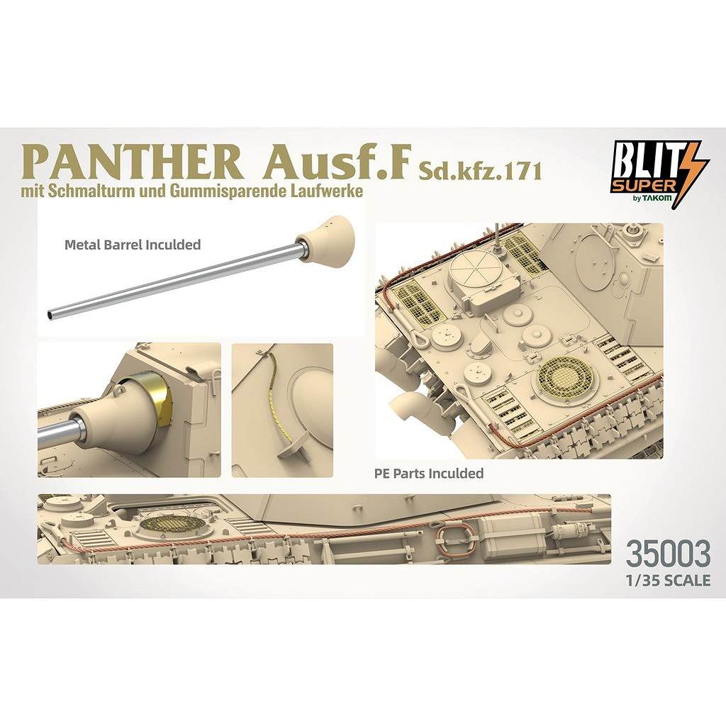 ��ͽ��������35003 1/35 "�����ѡ��֥�å�" �ѥ󥿡� F�� w/����ޡ���ȥ����&��������ۥ�����