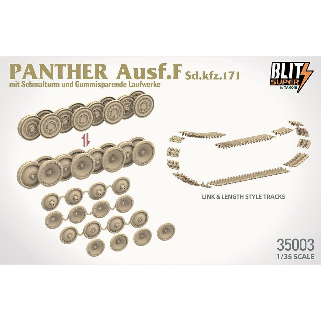 ��ͽ��������35003 1/35 "�����ѡ��֥�å�" �ѥ󥿡� F�� w/����ޡ���ȥ����&��������ۥ�����