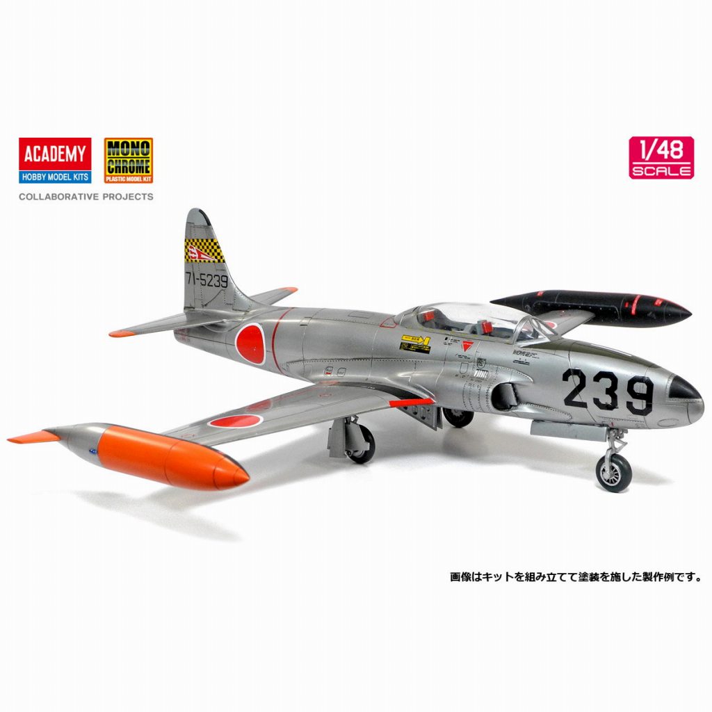 3_000000110442.jpg?1699784233