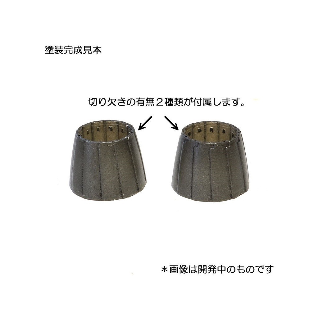 V1_145 1/72 F/A-18E/F �����ѡ��ۡ��ͥå� �Υ���