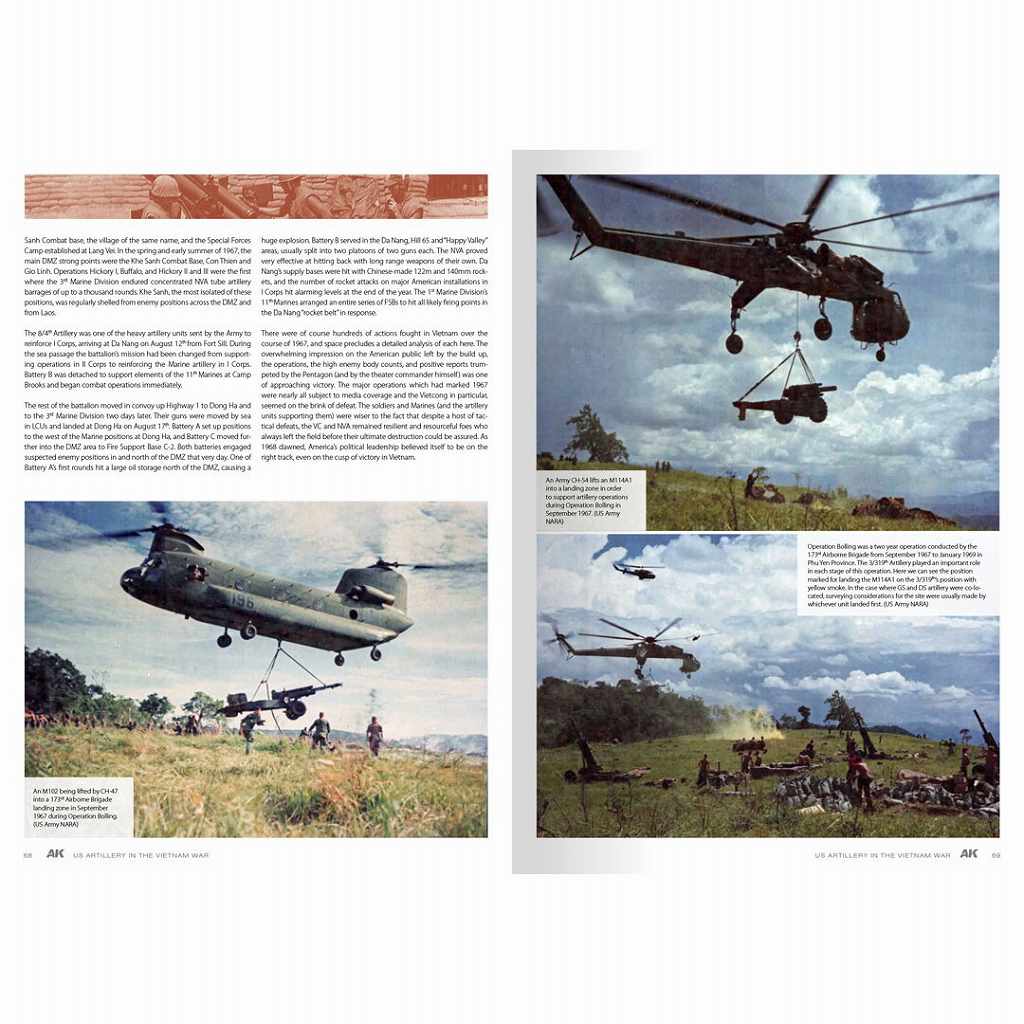 AK130007 書籍ベトナム戦争の砲兵部隊 | AKインタラクティブ AK