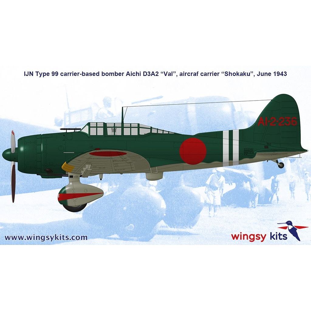 ͽD5-13 1/48 ܳ 弰Ͼⵡ 