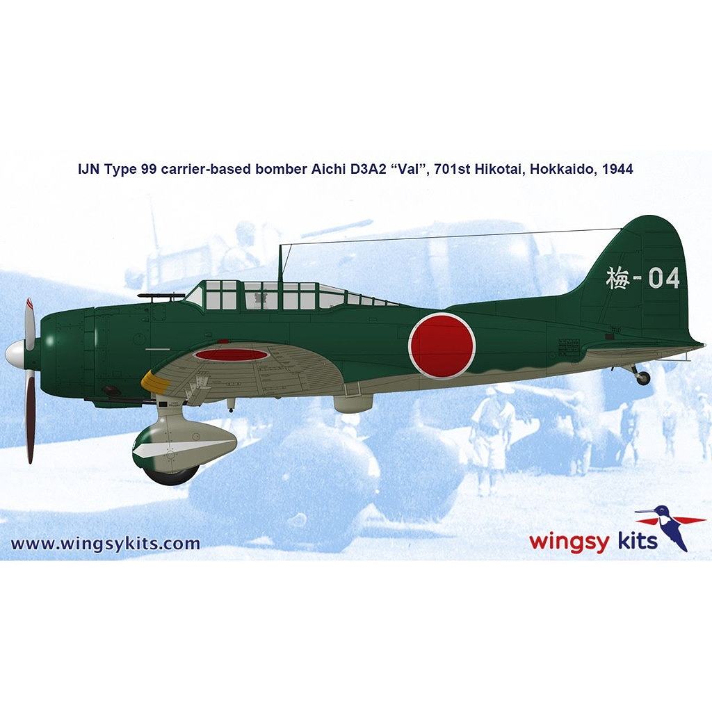 ͽD5-13 1/48 ܳ 弰Ͼⵡ 