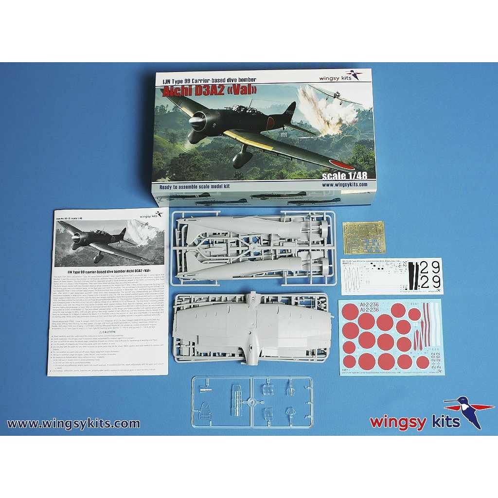 D5-13 1/48 ���ܳ��� ��弰�Ͼ����ⵡ ����