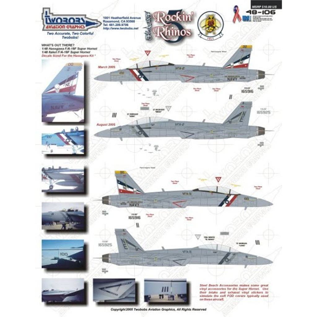 二天双翼 ハルカ＆フブキ 48106 F/A-18F VFA-2 Pt.5 ハセガワ/レバル | トゥーボブス TWO BOBS