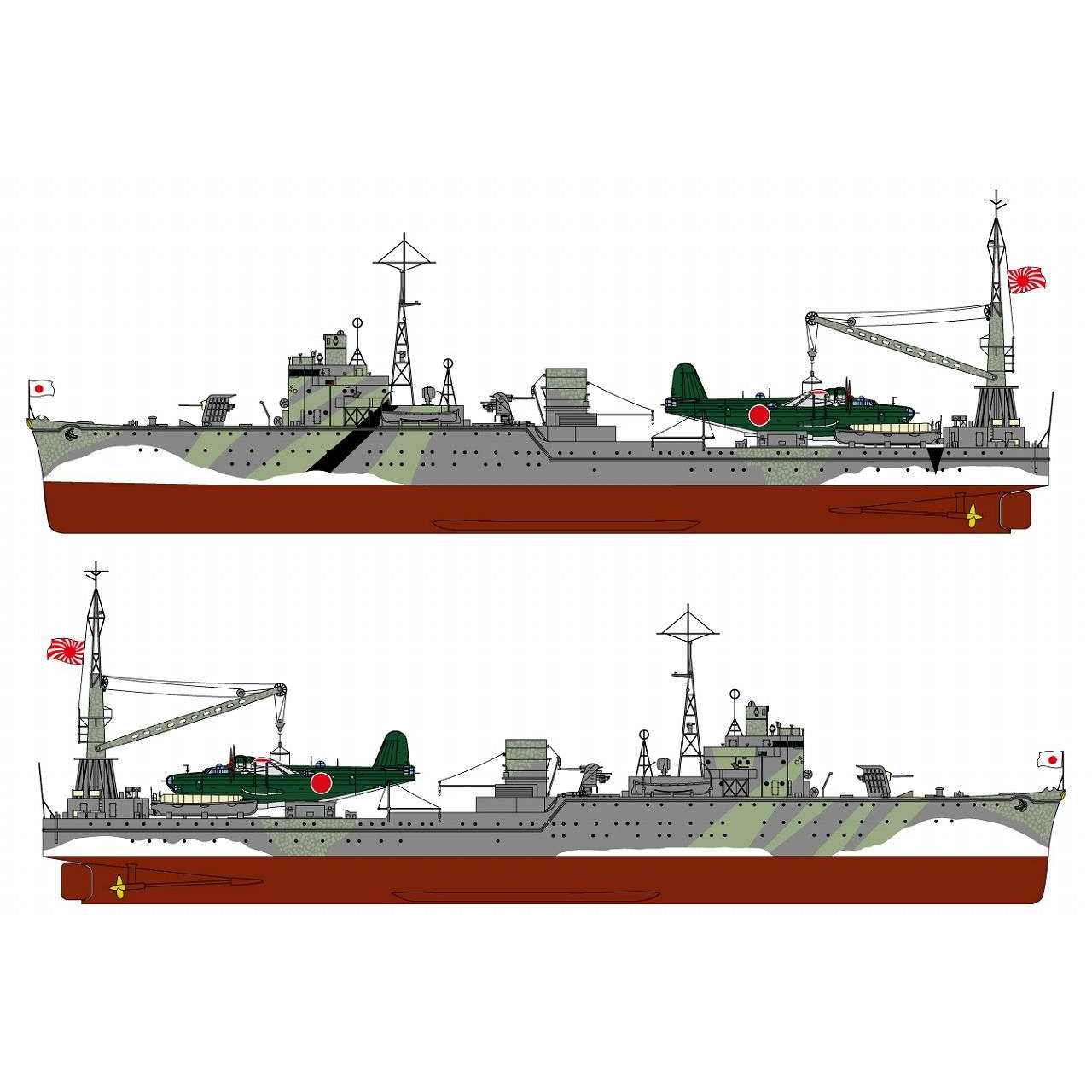 W203 日本海軍 水上機母艦 秋津洲 | ピットロード PIT-ROAD