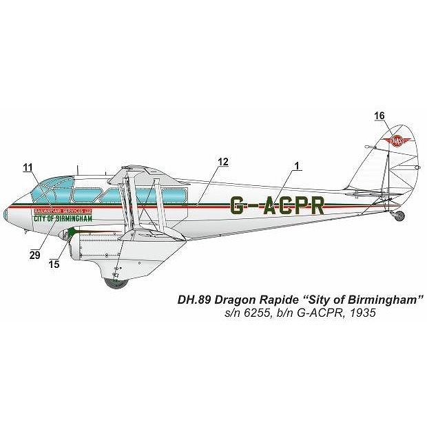 航空機モデル Dragonシリーズ　まとめ売り Amazon.co.jp: 航空機 1:72 スケール中国 J-8 戦闘機合金 81192