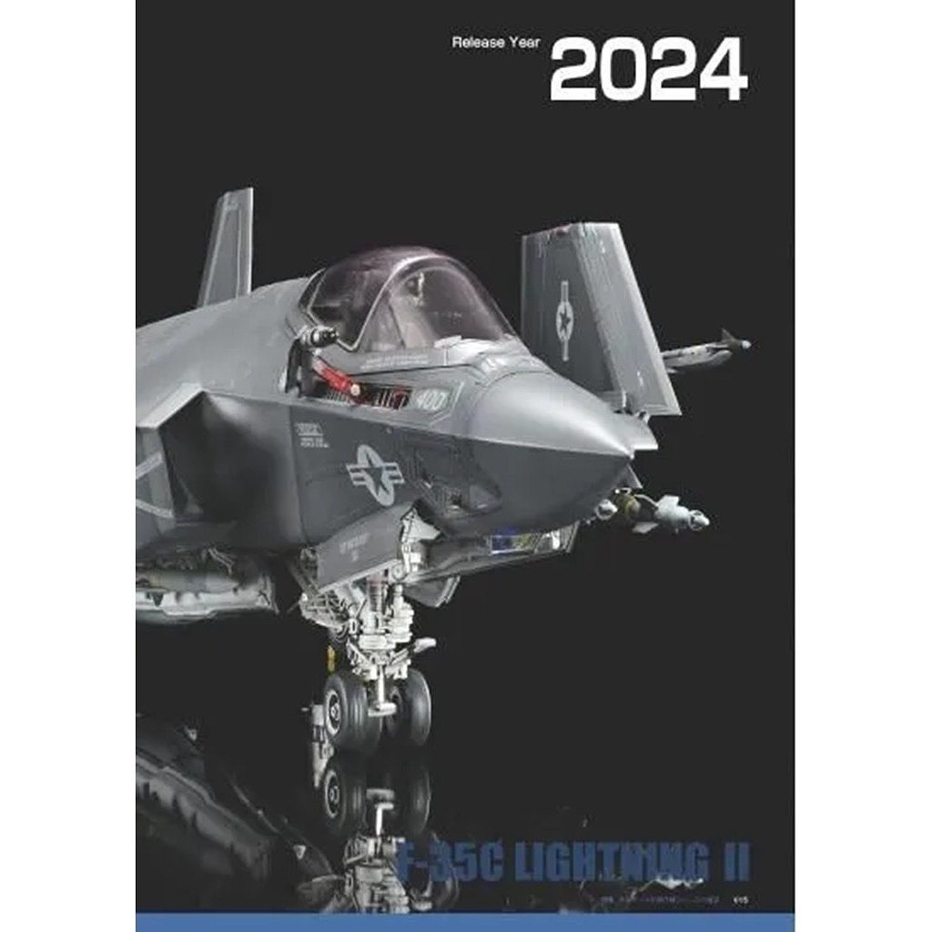 再入荷】飛行機模型スペシャル No.52 特集:タミヤ1/48傑作機シリーズ 再入荷】飛行機模型スペシャル No.52 特集:タミヤ1/48傑作機シリーズ