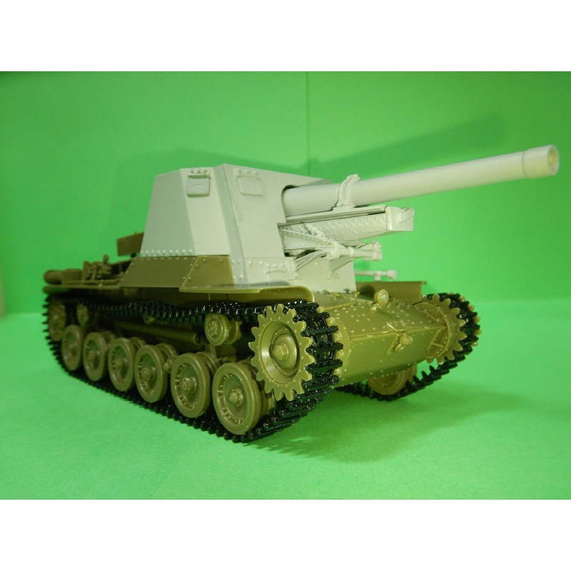 1/35 帝国陸軍 試製五式十五糎自走砲 ホチ コンバージョンセット | 漣