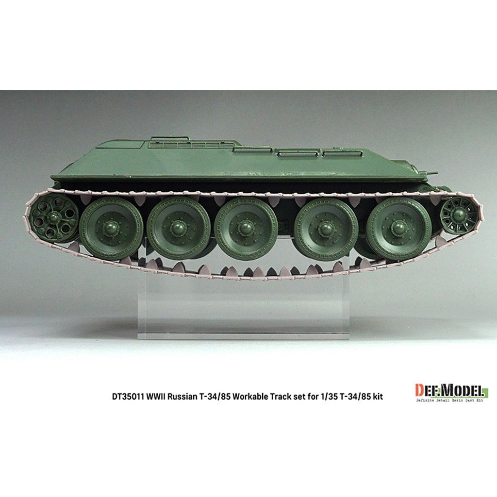 DT35011 1/35 WWII ソビエト T-34/85 可動履帯セット | DEFモデル DEF