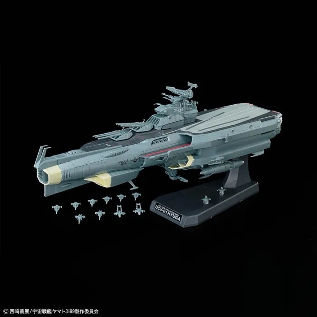 1/1000 地球防衛軍 ヒュウガ級 戦闘航宙母艦 DCV-01ヒュウガ 新品 1/1000 地球防衛軍 ヒュウガ級 戦闘航宙母艦 DCV-01ヒュウガ