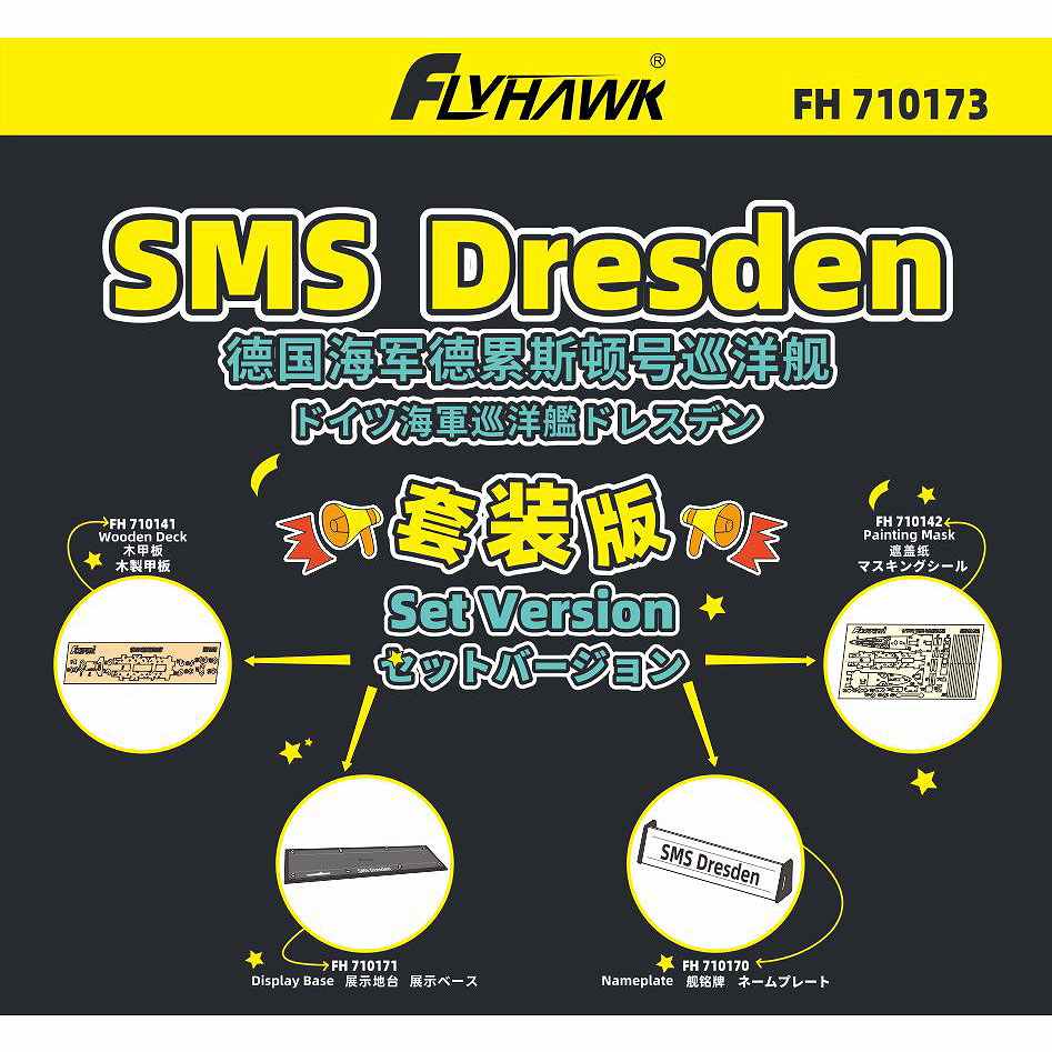 710173 �ȳ��� ���δ� �ɥ쥹�ǥ��ѥ��åȥС������ ���åץ��졼��
