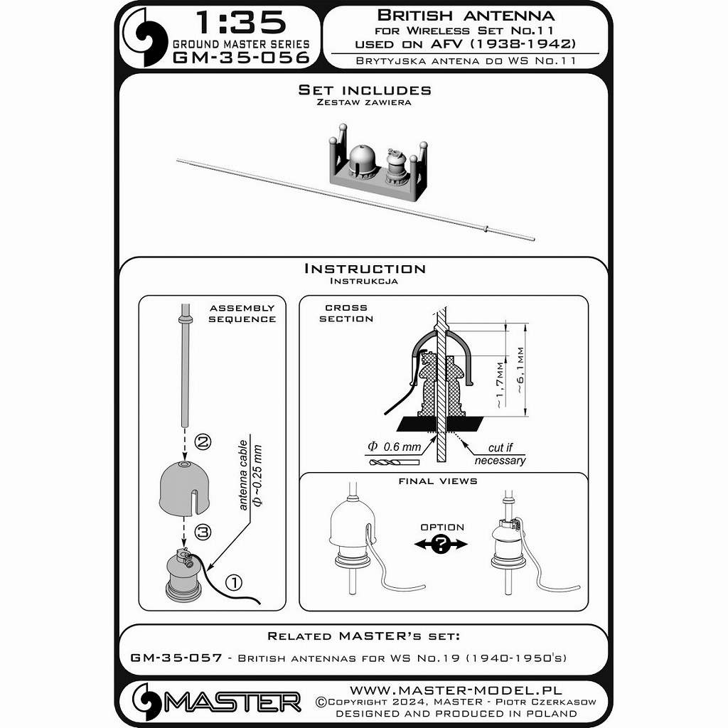 GM35-056 1/35 �����ꥹ ����ƥʥ��å� No.11 1938-1942ǯ