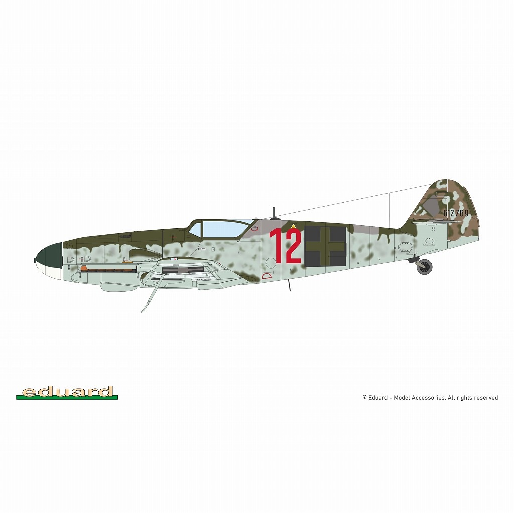 再入荷】70164 1/72 メッサーシュミット Bf109G-10 WNF/ダイアナ
